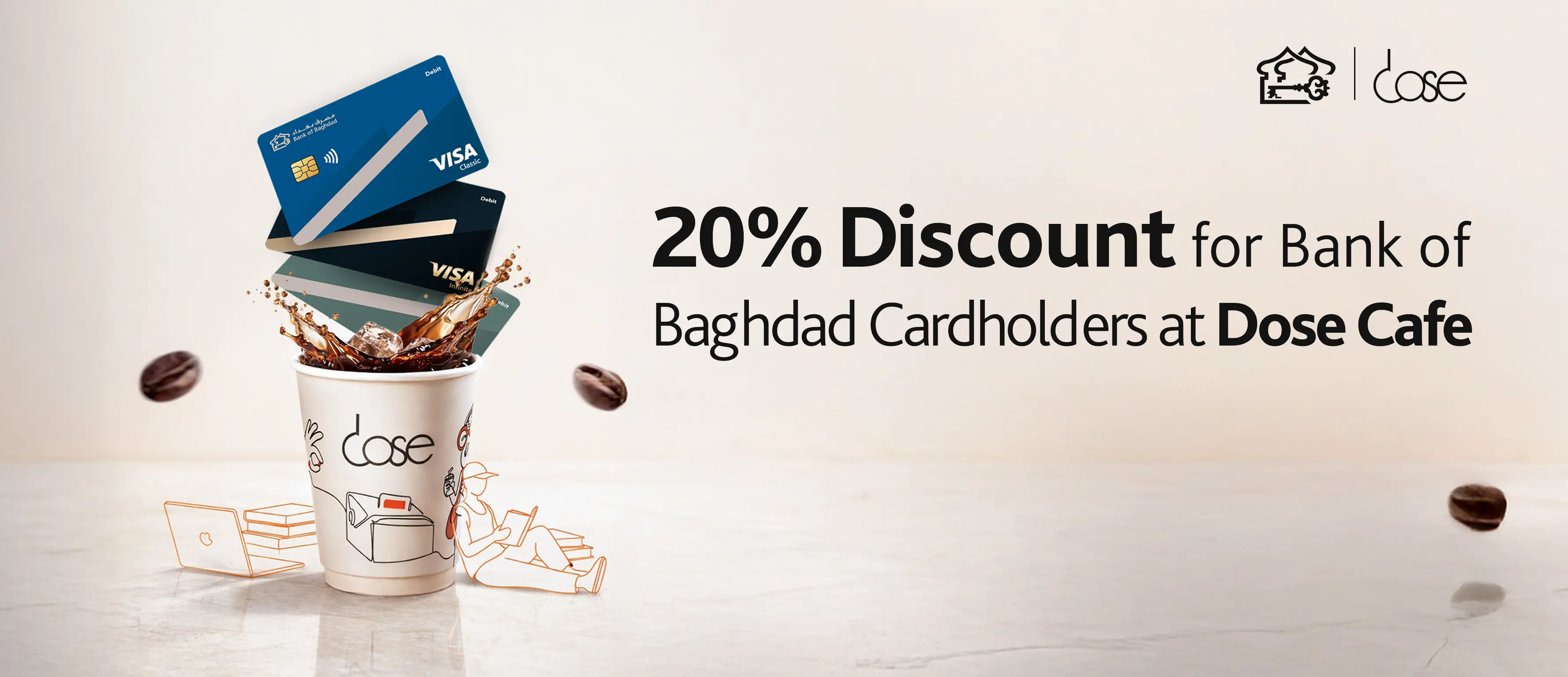 Resources/8/BOB X Dose Banner EN.webp